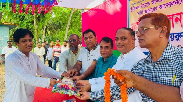 মধুখালীতে শ্রমিক-কর্মচারী পরিষদে শ্রমজীবী ইউনিয়নের ভারপ্রাপ্ত সাধারণ সম্পাদকসহ ১১ নেতার যোগদান